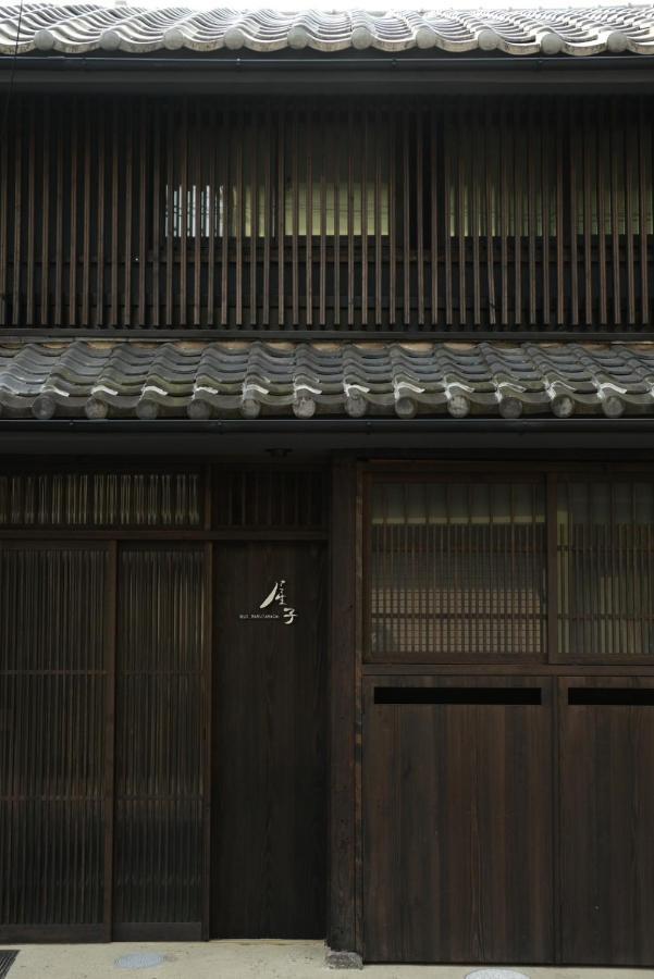 屋子 Wuz Marutamachi Villa Kyoto Buitenkant foto